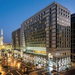 Madinah Hilton 5*, Medina Arabia Saudí