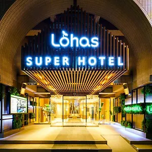 Hotel Super Ikebukuro-eki Kitaguchi, Tokyo