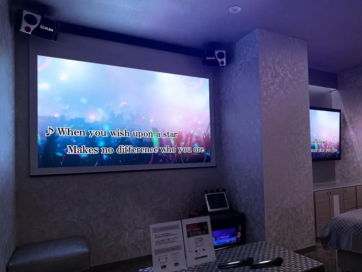Hotel Diamond Tokio