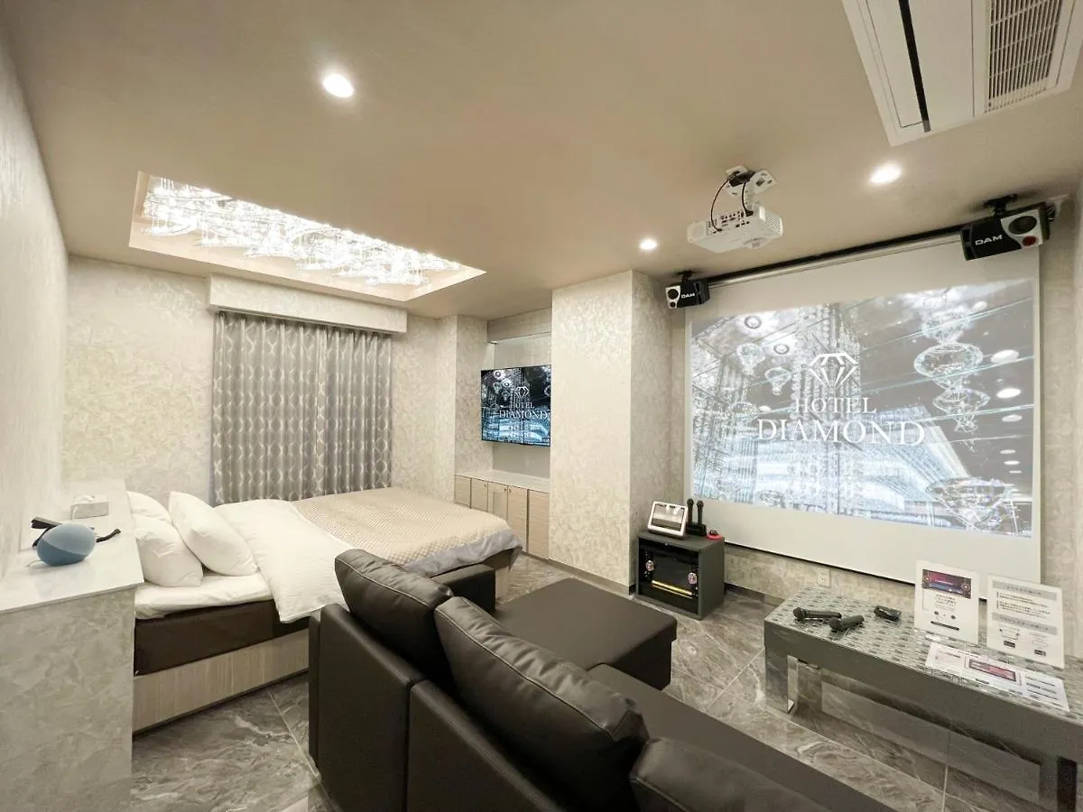 Hotel Diamond Tokio Japón