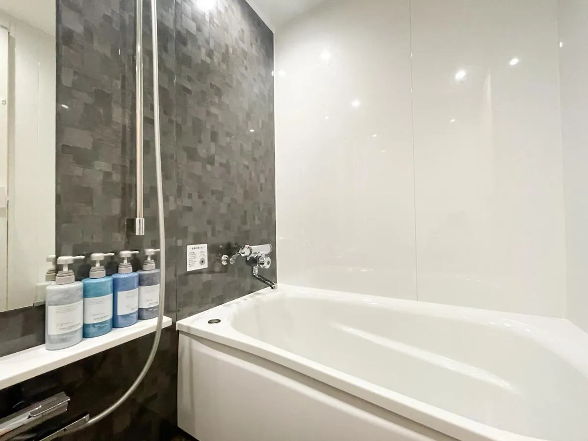 Hotel Diamond Tokio
