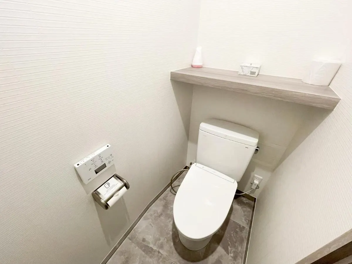 Hotel Diamond Tokio