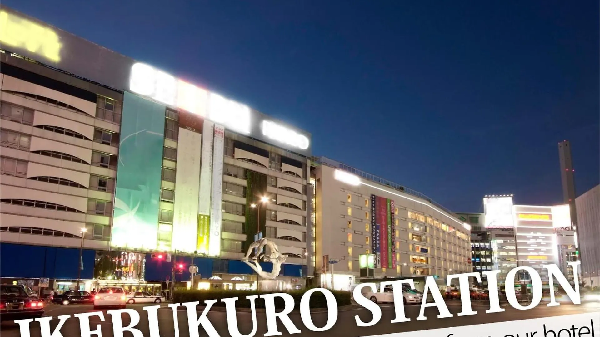 Hotel Diamond Tokio Japón