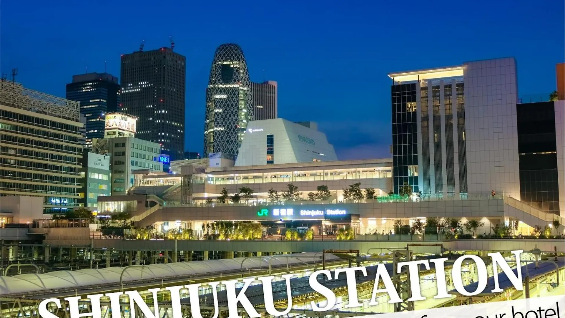 Hotel Diamond Tokio