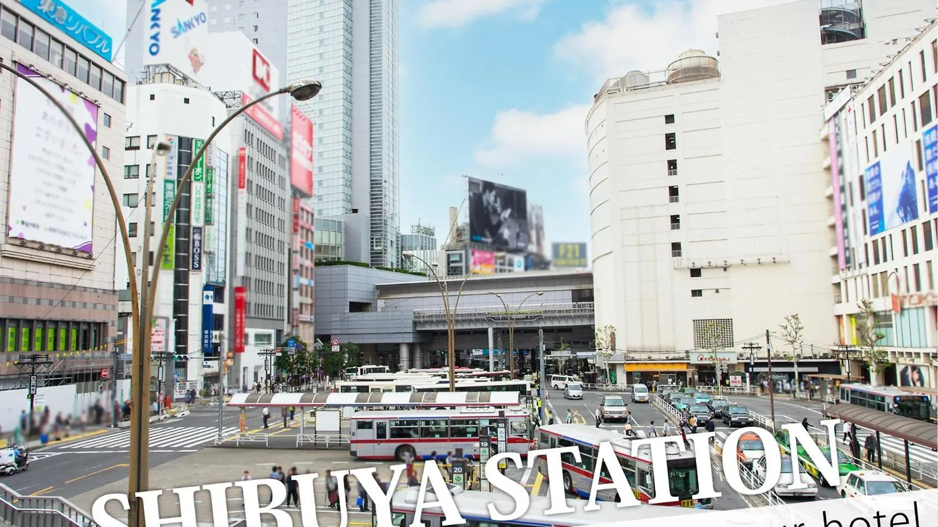 Hotel Diamond Tokio