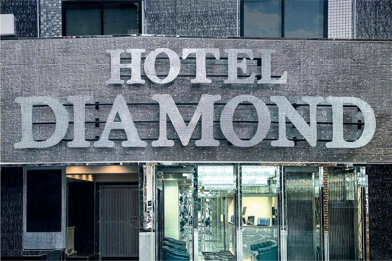 Hotel Diamond Tokyo 3*,  Japan