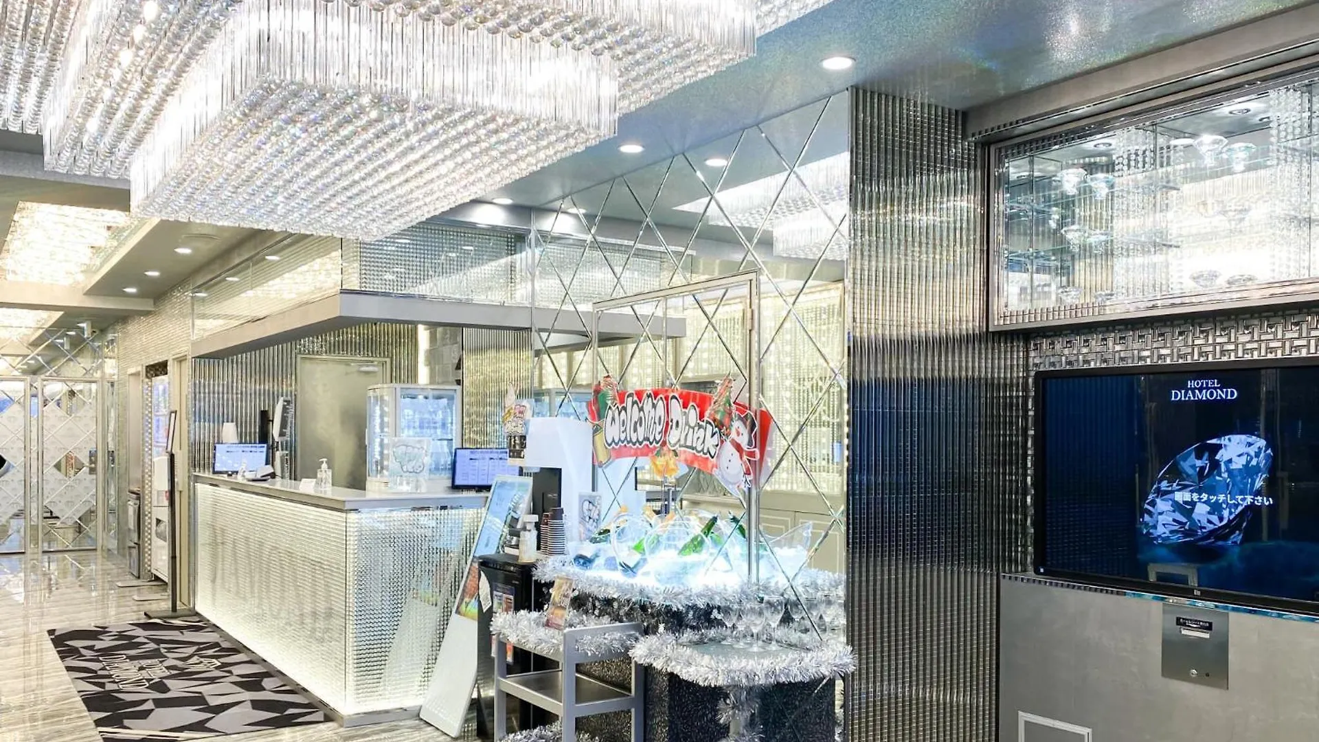 Hotel Diamond Tokyo