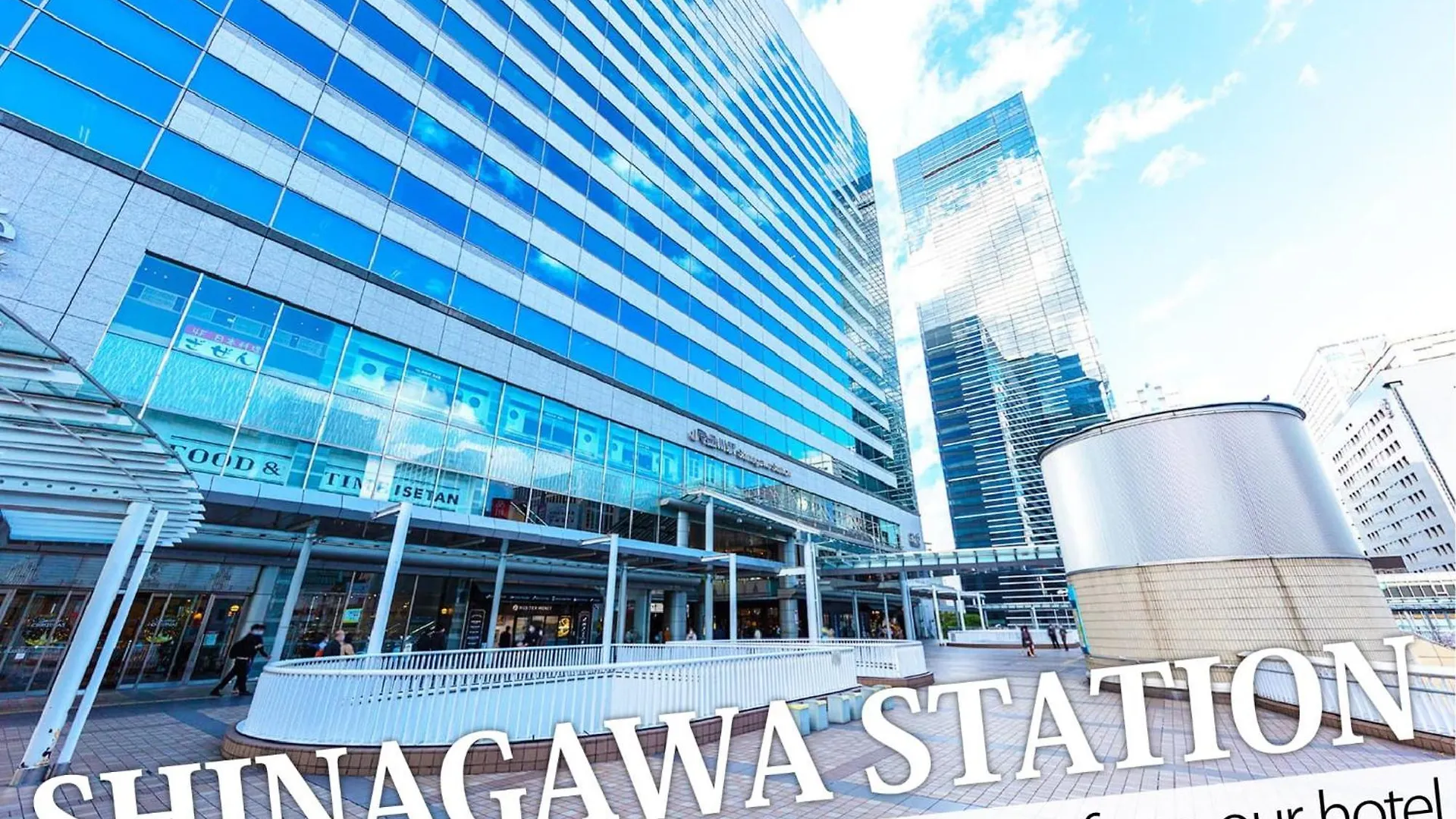 Hotel Diamond Tokyo