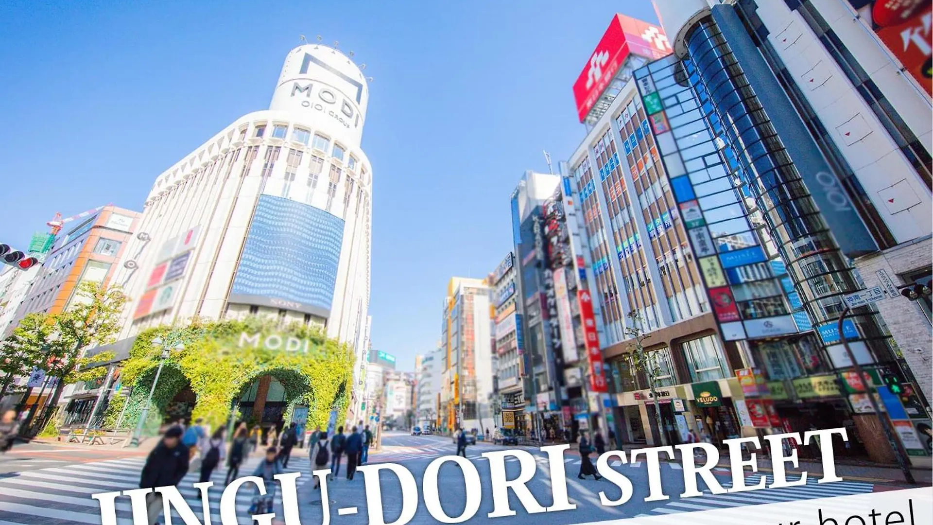 Hotel Diamond Tokyo 3*,