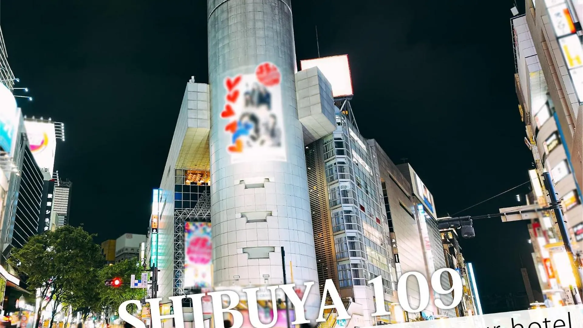 Hotel Diamond Tokyo