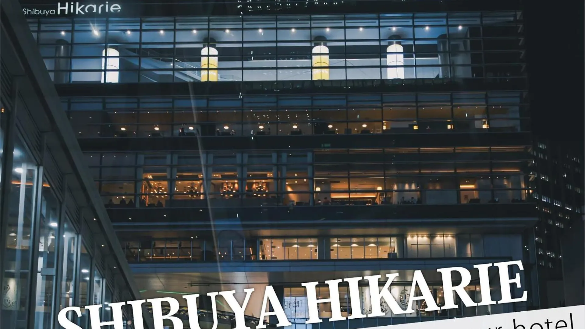 Hotel Diamond Tokyo