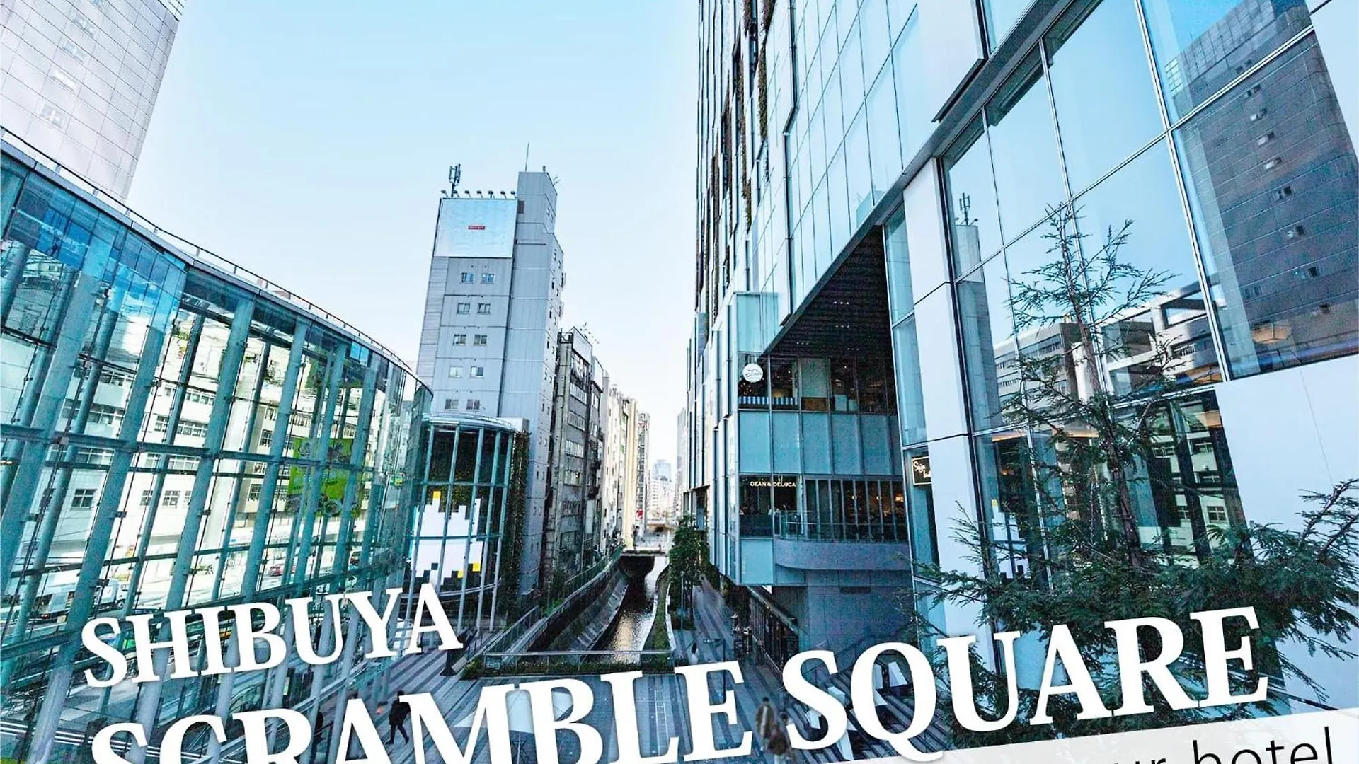 Hotel Diamond Tokyo 3*,